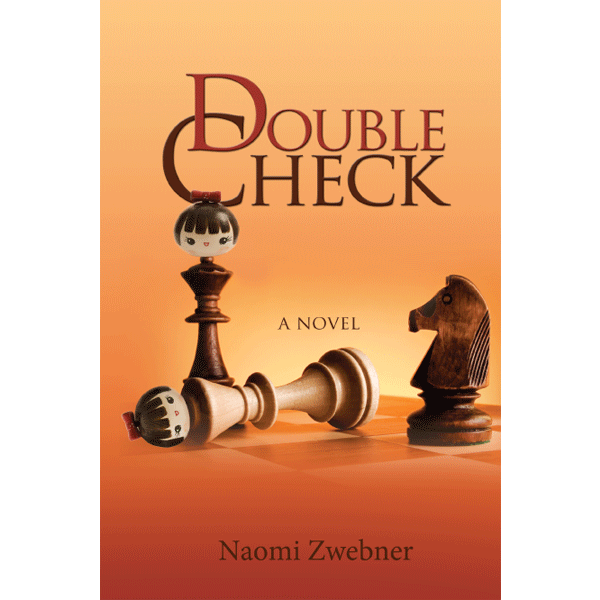 Double Check – Menucha Classroom Solutions